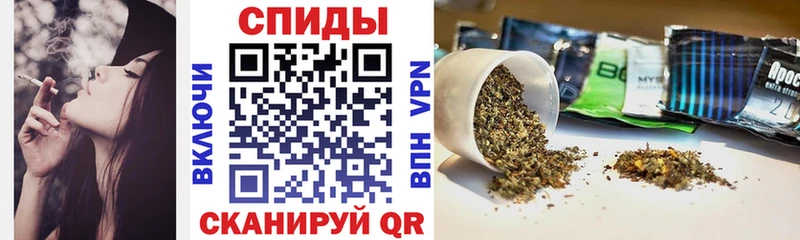 БУТИРАТ 99%  Купить закладки  Севск 