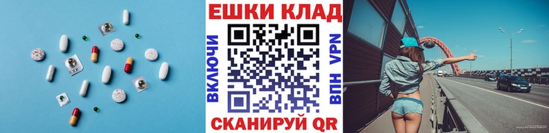 Ecstasy VHQ  Купить где  Севск 