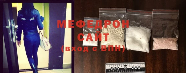 круглые Новозыбков