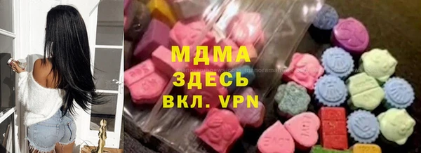 круглые Новозыбков