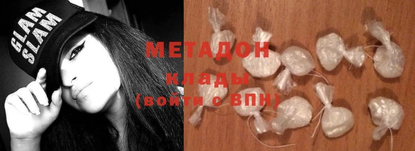 крисы Новодвинск