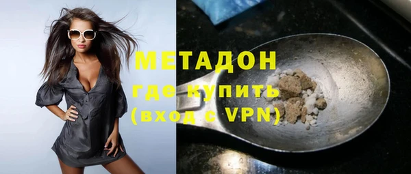круглые Новозыбков