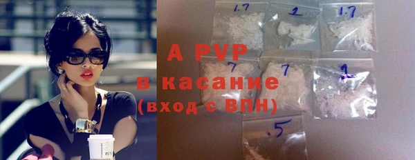 круглые Новозыбков