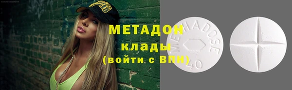 круглые Новозыбков