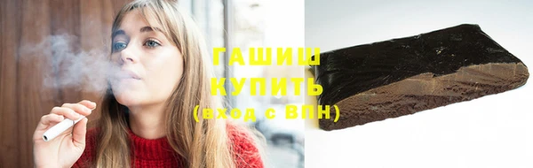 круглые Новозыбков