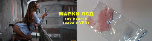 круглые Новозыбков
