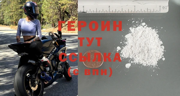 крисы Новодвинск