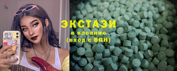 крисы Новодвинск