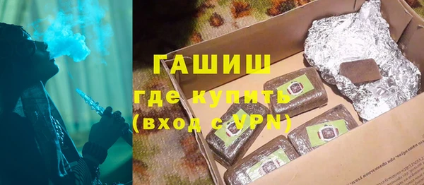 крисы Новодвинск