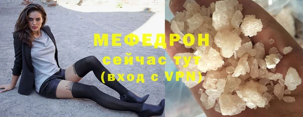 крисы Новодвинск